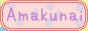 Amakunai