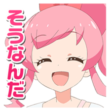 :sounanda: :sounanda: