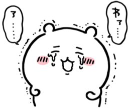 :chiiku: :chiiku: