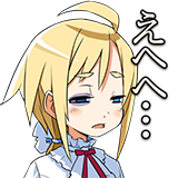:ehehe: :ehehe: