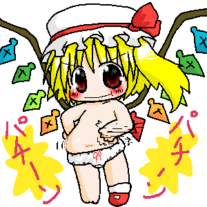 :bellydrum: :bellydrum: